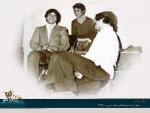 چهل پرده عشق