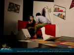 چهل پرده عشق