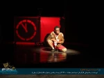 چهل پرده عشق