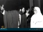 چهل پرده عشق