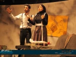 چهل پرده عشق