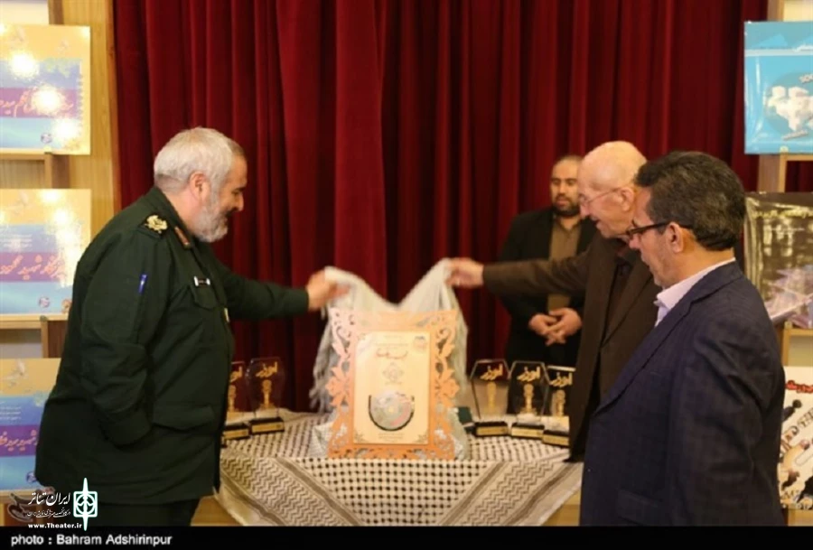رونمایی