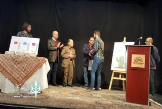 با حضور سیروس ابراهیم زاده:

آیین اختتامیه بخش نمایشنامه نویسی جشنواره خصوصی تئاتر عنوان برگزار شد