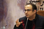 عنوان