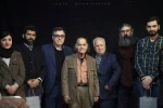 اختتامیه بخش نمایشنامه نویسی جشنواره عنوان