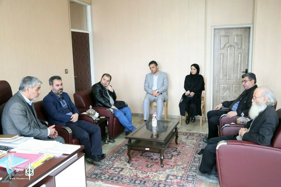 دیدار