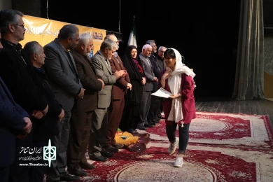 تکریم هنرمندان افتخار آفرین اردبیلی/ عکاس : امیررضا نوریان