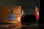 تکریم هنرمندان افتخار آفرین اردبیلی/ عکاس : امیررضا نوریان