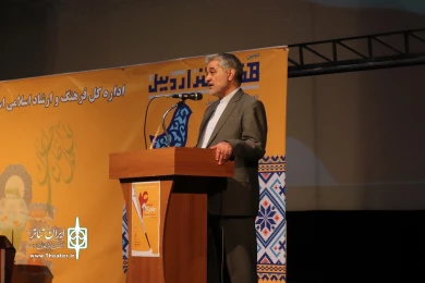 تکریم هنرمندان افتخار آفرین اردبیلی/ عکاس : امیررضا نوریان