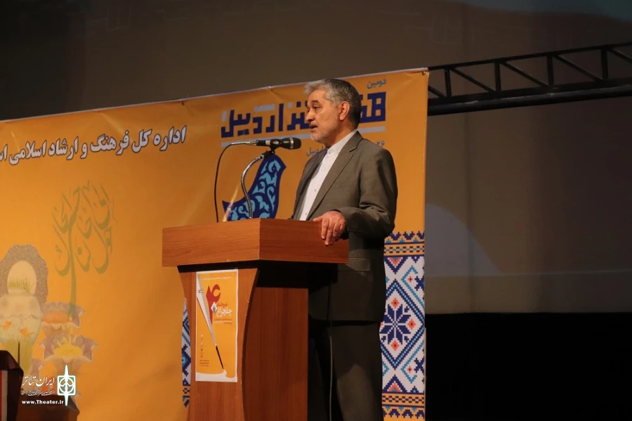 تکریم هنرمندان افتخار آفرین اردبیلی/ عکاس : امیررضا نوریان