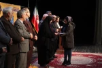 تکریم هنرمندان افتخار آفرین اردبیلی/ عکاس : امیررضا نوریان