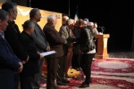 تکریم هنرمندان افتخار آفرین اردبیلی/ عکاس : امیررضا نوریان