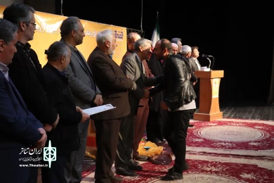 تکریم هنرمندان افتخار آفرین اردبیلی/ عکاس : امیررضا نوریان
