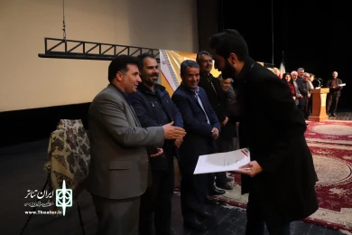 تکریم هنرمندان افتخار آفرین اردبیلی/ عکاس : امیررضا نوریان