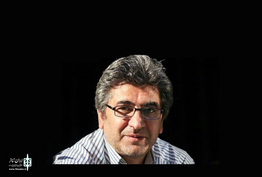 اسماعیلی