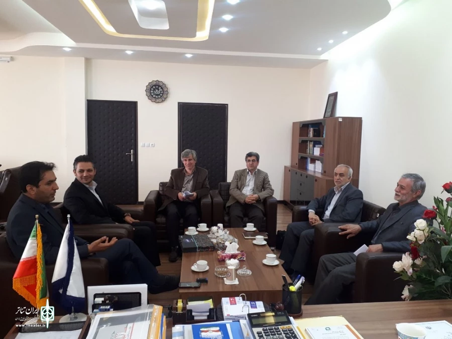دیدار