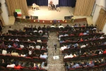 نمایش
