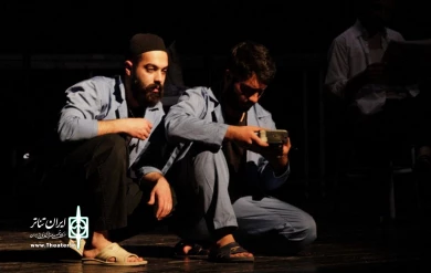 نمایش«52هرتز» / عکاس: بهاره ابراهیم زاده