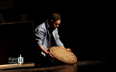 تئاتر اردبیل در بهار 98