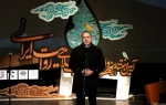 فرهاد قائمیان