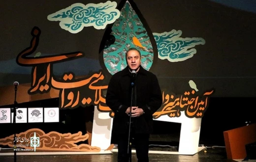 فرهاد قائمیان