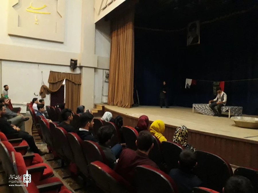 کارگاه