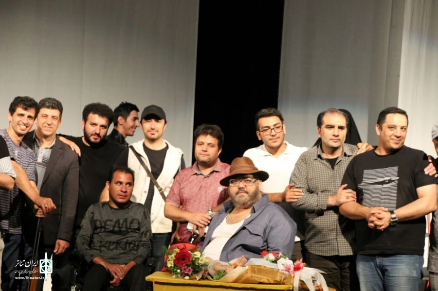 تابستان 97