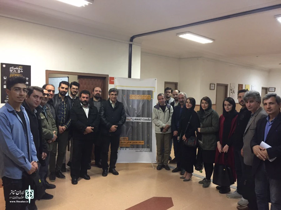 کارگاه ایده پردازی تئاتر در اردبیل