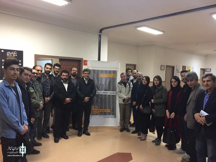 کارگاه ایده پردازی تئاتر در اردبیل
