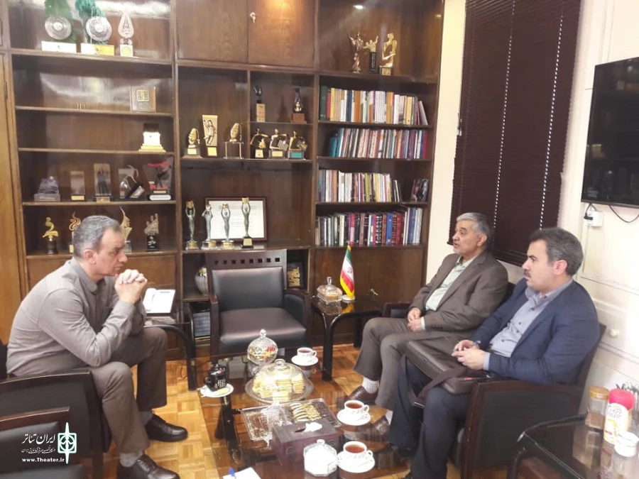 دیدار