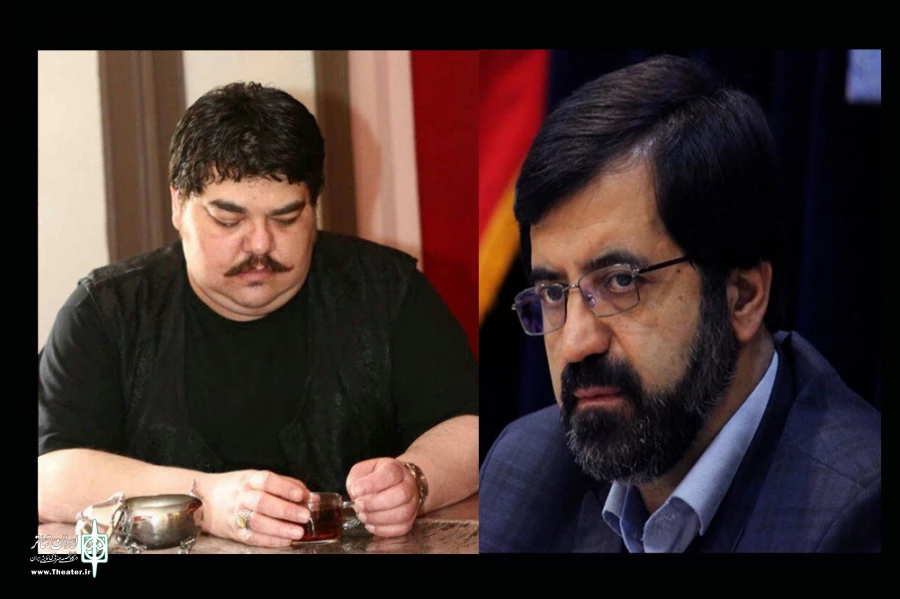 جاوید