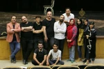 تمرین