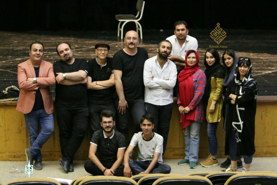 تمرین