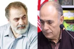 قائمیان و دانش