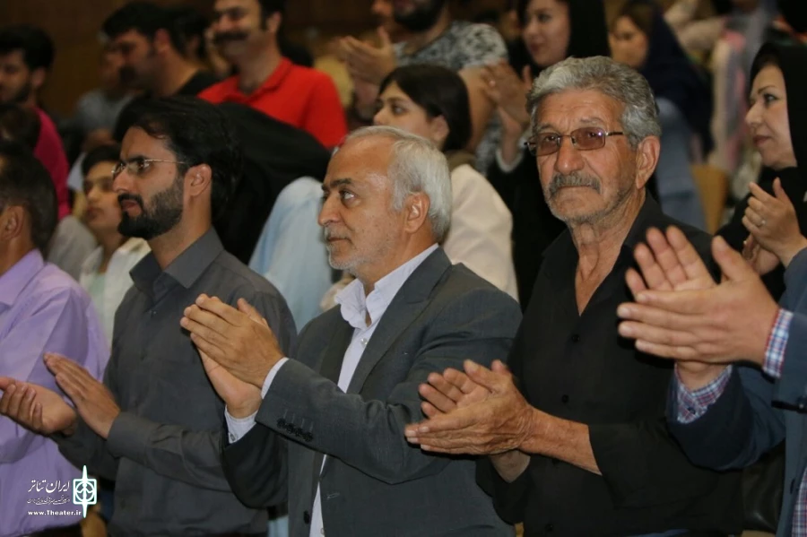 نمایش «داش آکل، داش آکل»