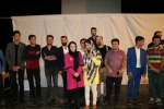 نمایش «داش آکل، داش آکل»