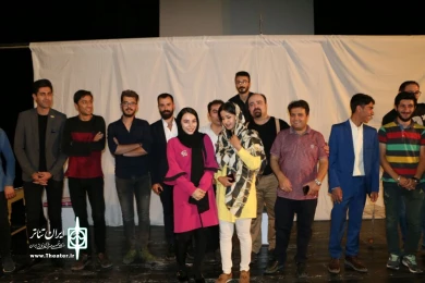 نمایش «داش آکل، داش آکل»