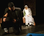 نریمان