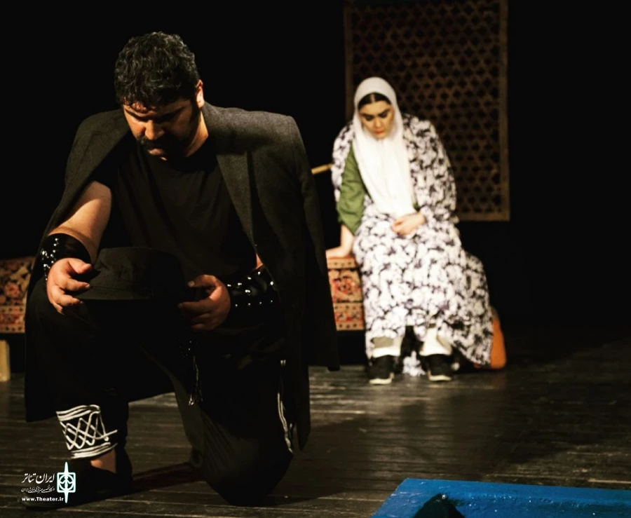 نریمان