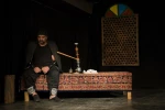 نمایش«نریمان»/ عکاس:هانیه فرساد