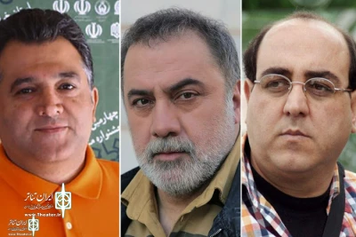 فرهاد قائمیان در ترکیب هیئت داوران جشنواره«ائل»