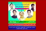 استخدام