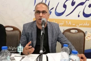 مدیر پرتال تئاتر ایران و سردبیر ایران تئاتراعلام کرد:

درگاه تئاتر اردبیل، دومین درگاه فعال ایران تئاتر در بهار98