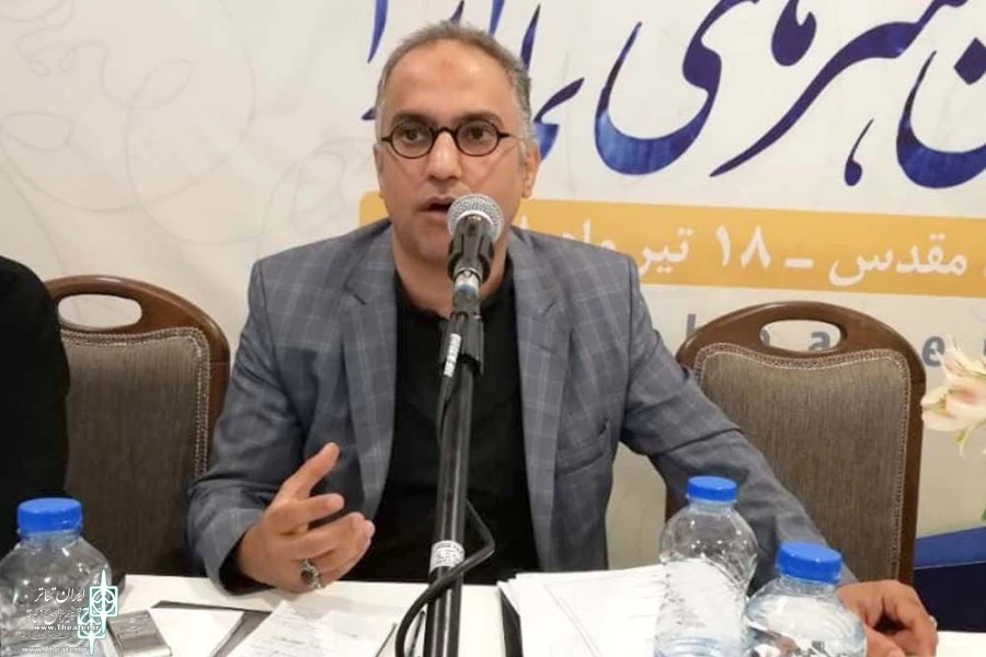 مدیر ایران تئاتر