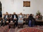 رونمایی