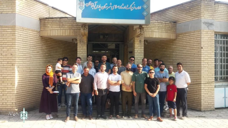 انتخابات