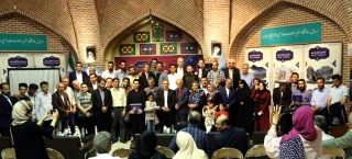 در شب فرهنگ و هنر بیله سوار

هنرمند تئاتر بیله سوار مورد تجلیل قرار گرفت