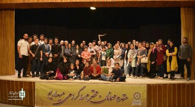 نمایش کبوترخیال