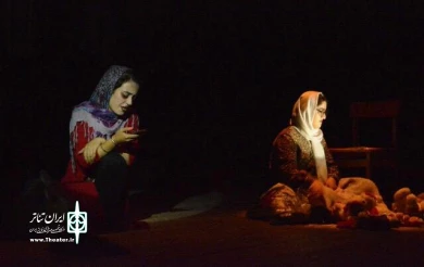 نمایش کبوترخیال