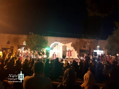 نمایش شاه اسماعیل